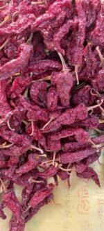 KDL Chilli